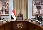 رئيس الوزراء يتابع آخر تطورات برنامج التحول الاقتصادي الوطني