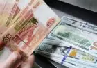 سعر الدولار في ختام تعاملات الخميس 1 أكتوبر 2026: تعرف على آخر تحديثات الأسعار