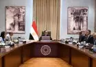 مدبولي يكشف أهم محاور منتدى مصر 2026: التركيز على الطاقة والحماية الاجتماعية وضبط الأسواق