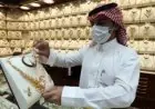 سعر الذهب في السعودية اليوم.. الجمعة 2 أكتوبر 2026