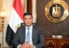 وزارة الصناعة تحث المصانع المتعثرة على الاستفادة من صندوق إعادة الهيكلة لتحسين أوضاعها الاقتصادية