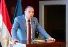بمليار جنيه الرقابة المالية تعلن عن إطلاق صندوق لإعادة هيكلة المصانع المتعثرة وتفتح الاكتتاب يوم الأحد