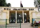 افتتاح حديقة الحيوان بالجيزة 2026 تحت الاسم الجديد جنينة الحيوانات