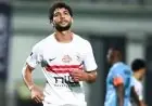 عمرو ناصر يشارك في تدريبات الزمالك استعدادًا لمواجهة حاسمة ضد زد
