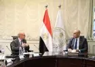 وزير التعليم يناقش تعزيز التعاون مع وفد الوكالة الألمانية GIZ لتعزيز الشراكات التعليمية