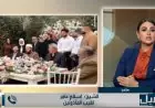 نقيب المأذونين ينتقد تحويل مجالس الزواج إلى استعراضات هزلية: المنتحلون يسعون وراء التريند