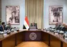 مدبولي يكشف رؤية الحكومة لتعزيز الاستثمار والصناعة في منتدى مصر 2026