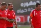 مران الأهلي: محاضرة فنية حماسية للاعبين وعودة علي محمود للتدريبات