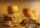 انخفاض جديد في سعر الجنيه الذهب في محلات الصاغة بالأمس