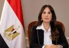 الإسكان تصدر 16 قرارًا لتخصيص أراضٍ استثمارية في جنوب مجاويش لمشروعات سياحية شاملة