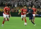 تذكرتي تصدر تعليمات حضور مباراة الأهلي والزمالك في الدوري المصري