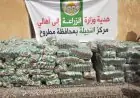 وزارة الزراعة تطلق قافلة غذائية مجانية لدعم وتنمية قرى السلوم والنجيلة وسيدي براني