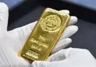 سعر سبيكة الذهب اليوم الأربعاء 7 أكتوبر 2026