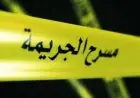6 عوامل تؤدي إلى الجريمة الأسرية.. نصائح هامة للأباء والأمهات