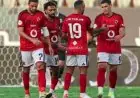 غيابات الأهلي في القمة 133 أمام الزمالك.. 4 لاعبين خارج حسابات عموتة