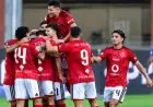 ثلاثة لاعبين يتنافسون على مركز وسط الأهلي قبل لقاء الزمالك في القمة 133