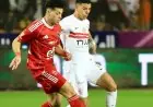 تشكيلة الأهلي أمام الزمالك مليئة بالمفاجآت