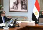 مدبولي ووزير التخطيط يكشفان تفاصيل البرنامج الوطني للتحول الاقتصادي 2027-2030