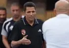 عموتة يؤكد بعد الانتصار على الزمالك: الأهلي نادي القرن وسنحسم المنافسة في النهاية