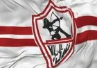 وصول بعثة الزمالك إلى كيجالي استعدادًا لمواجهة قوية ضد الجيش الرواندي في دوري الأبطال