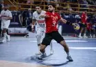 تعرف على الموعد الجديد لمباراة الأهلي والزمالك في نهائي بطولة أفريقيا للأندية لليد