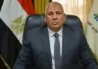 محافظ مطروح يعلن صرف 100 ألف جنيه لدعم أسر الأطفال ضحايا حادث الضبعة