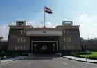نجاح باهر: أكاديمية الشرطة تحقق نسبة نجاح 100% بين الطلاب