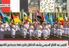 وزير الداخلية: توترات إقليمية تؤثر على الاقتصاد العالمي في المنطقة