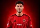 توفيق محمد يلفت الأنظار ويعيد ترتيب أوراق الأهلي قبل انتقالات يناير
