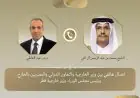 محادثة هاتفية بين وزيري الخارجية لبحث تعزيز التعاون والتنسيق حول التطورات الإقليمية بين البلدين