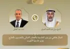 وزير الخارجية يناقش تعزيز العلاقات الثنائية والأوضاع الإقليمية مع نظيره الكويتي عبر الهاتف