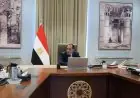 رئيس الوزراء يستعرض إنجازات الطاقة المصرية وآفاق المستقبل في جلسة محورية