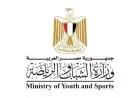 وزارة الرياضة تكشف عن انطلاق النسخة الرابعة المثيرة من صالون الشباب العربي
