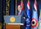 الرئيس السيسي يشهد قريبًا حفل تخرج دفعات الأكاديمية العسكرية الجديدة