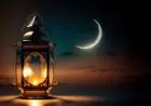 تعرف على موعد رمضان 2027 في مصر: بداية الصيام فلكيًا وتاريخ رؤية الهلال