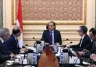 رئيس الوزراء يكشف استراتيجيات الشق الاقتصادي في منتدى مصر 2026