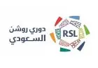 تأجيل مواجهة مثيرة في الدوري السعودي بسبب تحديات لوجستية