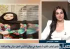 داليا إبراهيم تفضح حقيقة ارتداء الحجاب بسبب حنان ترك وتشارك تفاصيل معاناتها النفسية
