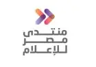 اكتشف أسباب انطلاق منتدى مصر 2026 بالتركيز على الاستثمار في العنصر البشري