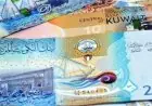 سعر الدينار الكويتي مقابل الجنيه المصري اليوم الخميس 22 أكتوبر 2026 في البنوك