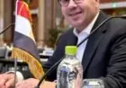 صناعة الأبطال في مصر الأوليمبية بفكر الجمهورية الجديدة: إدريس رئيسًا للشركة والجندي عضوا منتدبا