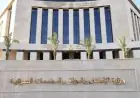 وزيرة الإسكان تصدر 4 قرارات لإزالة المخالفات ومتابعة نتائج الحملات في المدن الجديدة