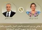محادثات هاتفية بين وزيري الخارجية المصري والكونغولي لتعزيز التعاون الثنائي