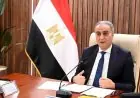 اكتشاف منشأة تبيع مستلزمات طبية ومستحضرات تجميل منتهية الصلاحية في القليوبية