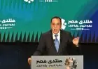 ارتفاع أسعار النفط فوق 110 دولارات يشكل تحديات جديدة للموازنة وفقاً لمدبولي