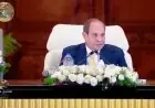 الرئيس السيسي: كيف توجه رسالتك لمن ينكر وجود الله ولا تغضب عليه بل تأسف من أجله
