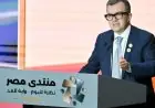 التخطيط تستهدف نموا 6.8% وخفض التضخم إلى 7% والبطالة إلى 5.5% بحلول عام 2030 للوصول إلى اقتصاد قوي ومستقر