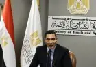 وزير الرياضة يعلق نشاط مدرب تنس الطاولة بسبب حادثة زينة فاروق