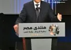 مدبولي يكشف عن رحلة مصر التاريخية في 12 عامًا