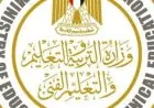 التعليم تنفي الشائعات حول تقسيم العام الدراسي إلى أربعة فصول